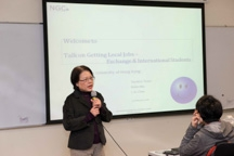 CLDP - Getting local jobs- Exchange and International Students