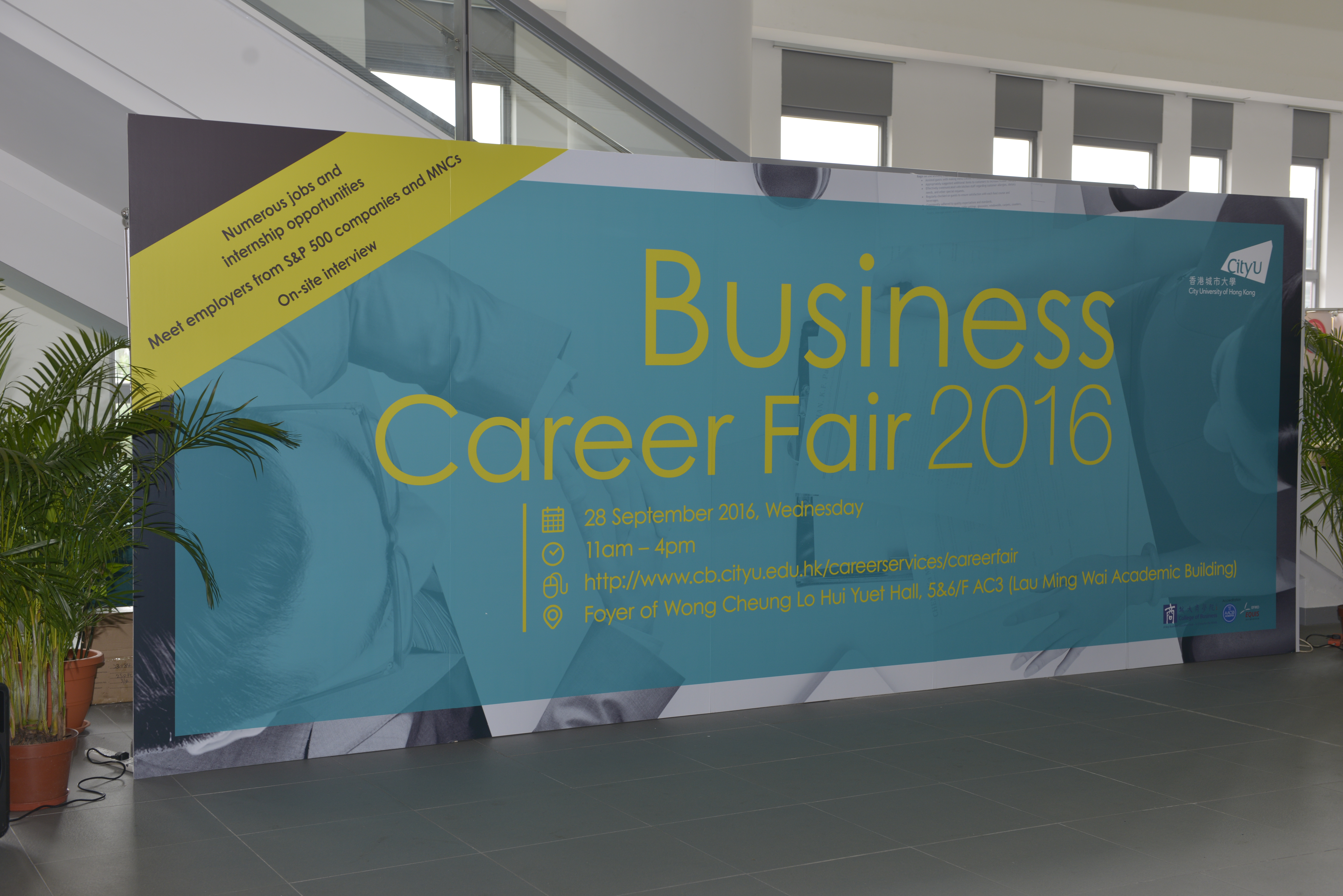 Business Career Fair 2016