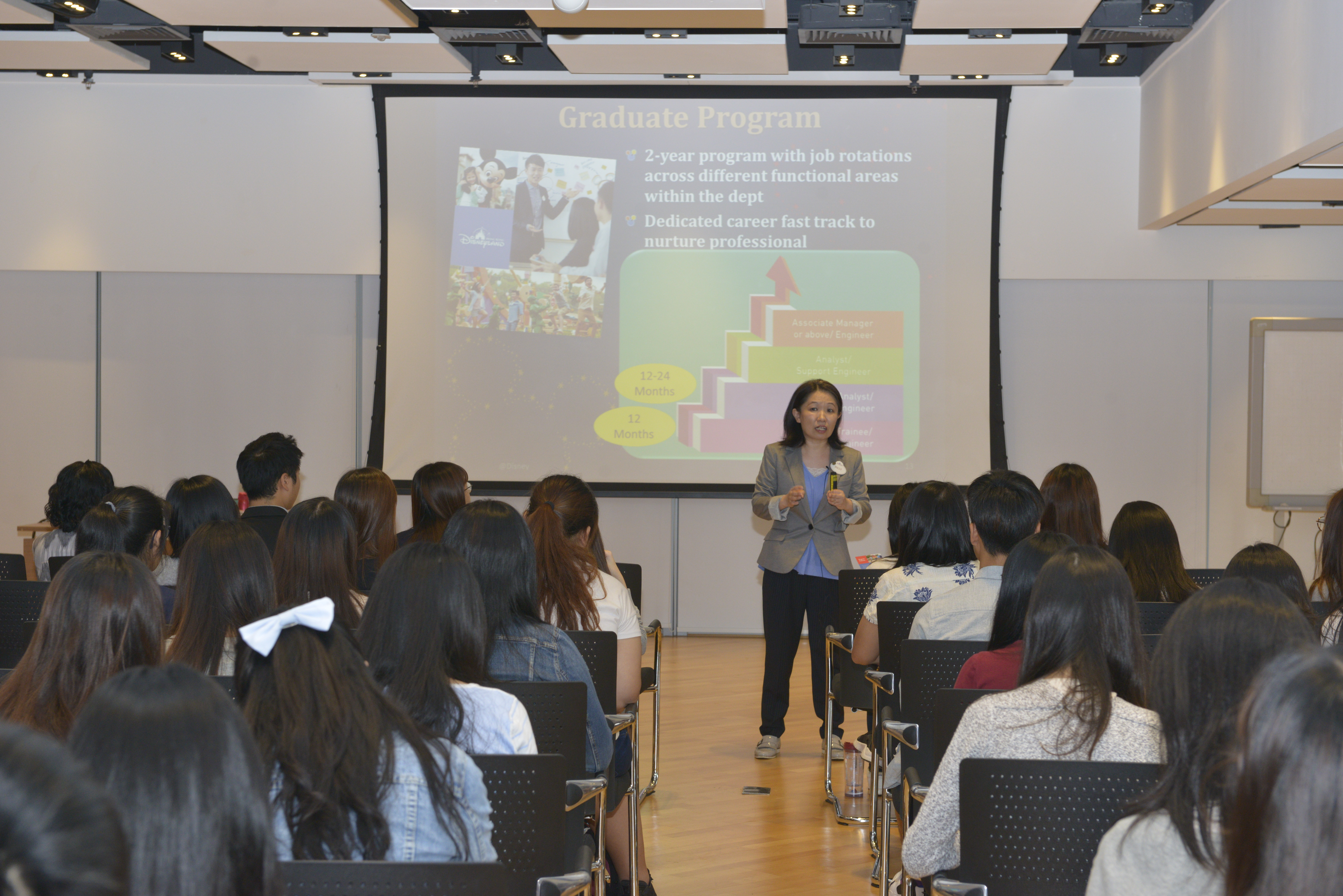Recruitment Talk - Graduate and Internship Opportunities at Hong Kong Disneyland