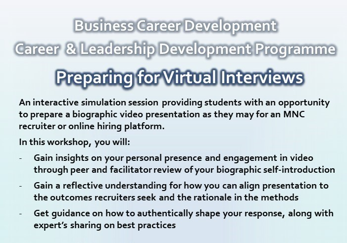 CLDP - Preparing for Virtual Interviews 