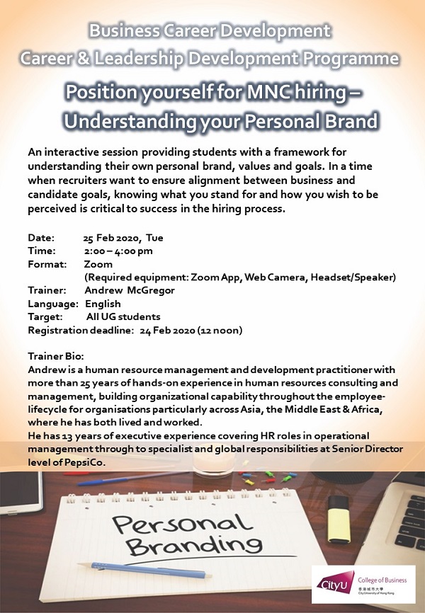 CLDP - Position yourself for MNC hiring &ndash; Understanding your Personal Brand resized.jpg