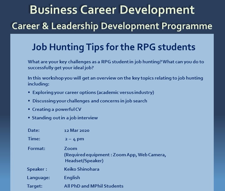 CLDP - Job hunting tips for the RPG students