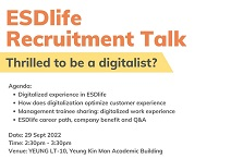 Recruitment Talk - ESDlife