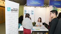 Fubon_Booth Photo_resized.jpg