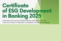 CDP - Certificate of ESG Development for Banking 2025 - Module 2:  ESG Strategies and Investment Application 