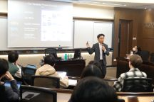 CDP - Investment Banking Career Workshop