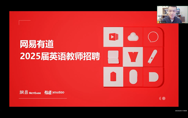 Screenshot 2.png