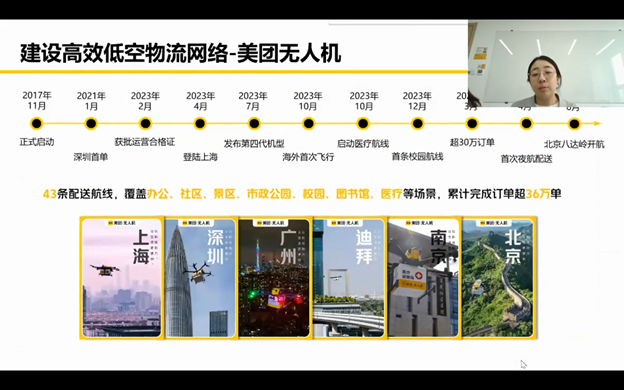 Screenshot 4.png