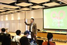 CDP - HKICPA Qualification Programme (QP) Info Session