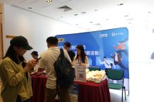 CDP - GBA Career Corner - Fall Recruitment  大灣區2024秋招