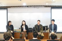 Recruitment Talk - Fidelity International