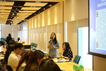 CDP - Tencent HR Star On-site Interview Day