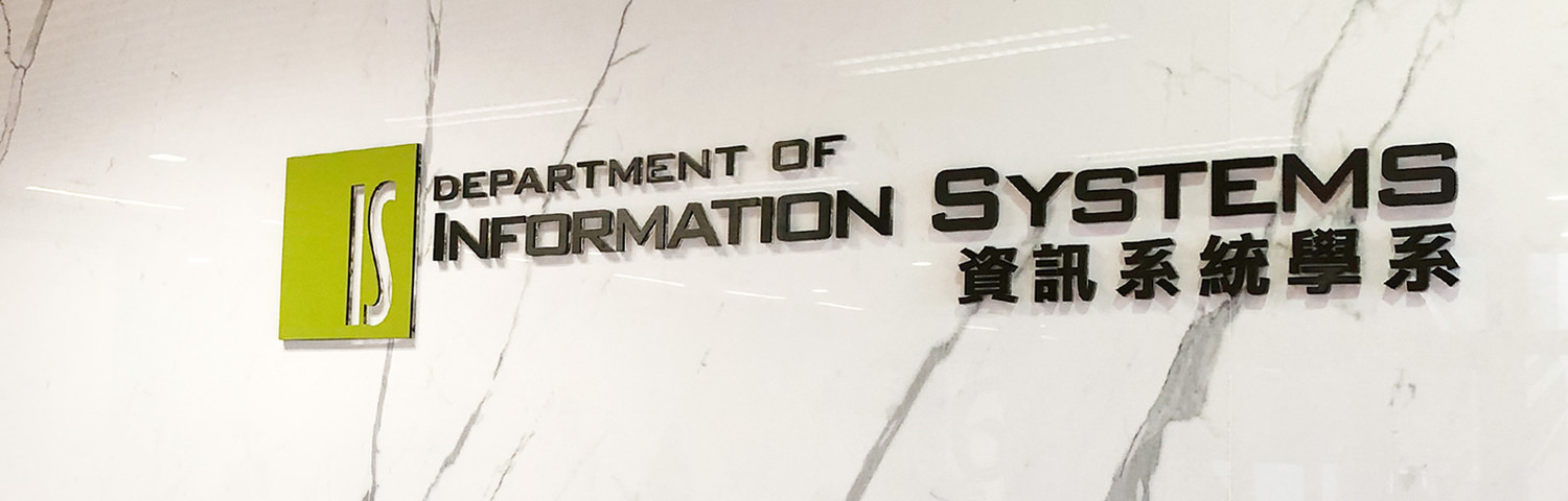 Department of Accountancy