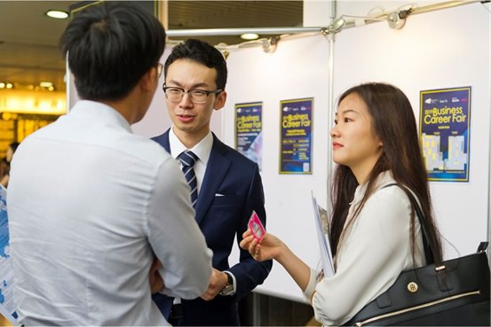 Job and Internship Postings