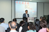 The Coming 5G Mobile Communications Opportunities and Threats - 20170420-_COB8300.jpg