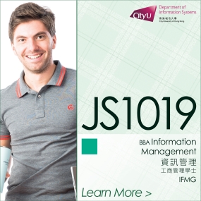 JS1019 BBA Information Management