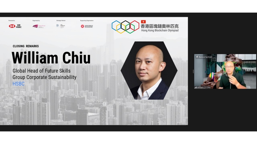 William Chiu.jpg William Chiu.jpg