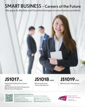 Smart Business - Careers of the Future Information Systems Department City University of Hong Kong
