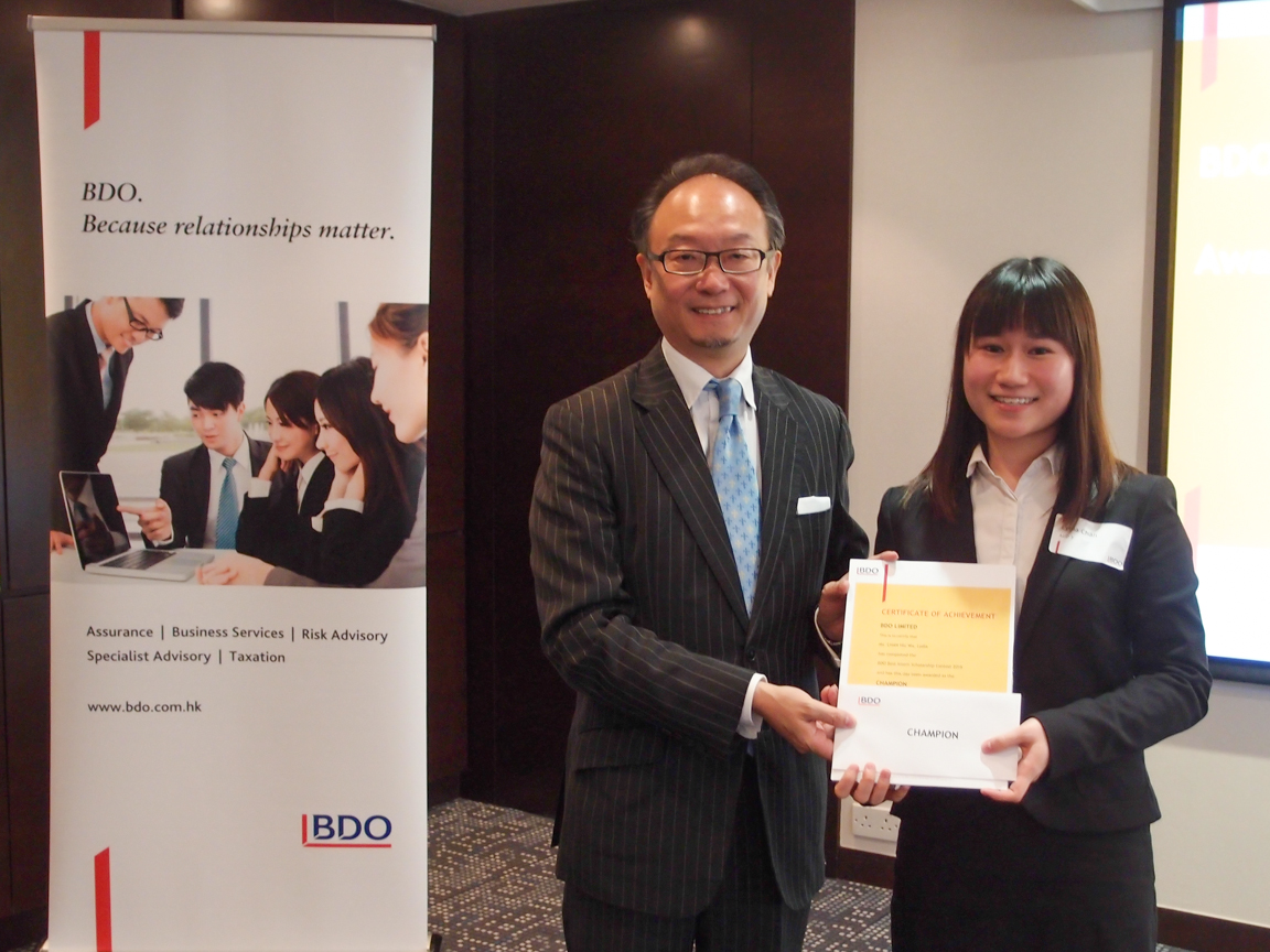 Undergraduate student wins BDO Best Intern Scholarship Contest 2016