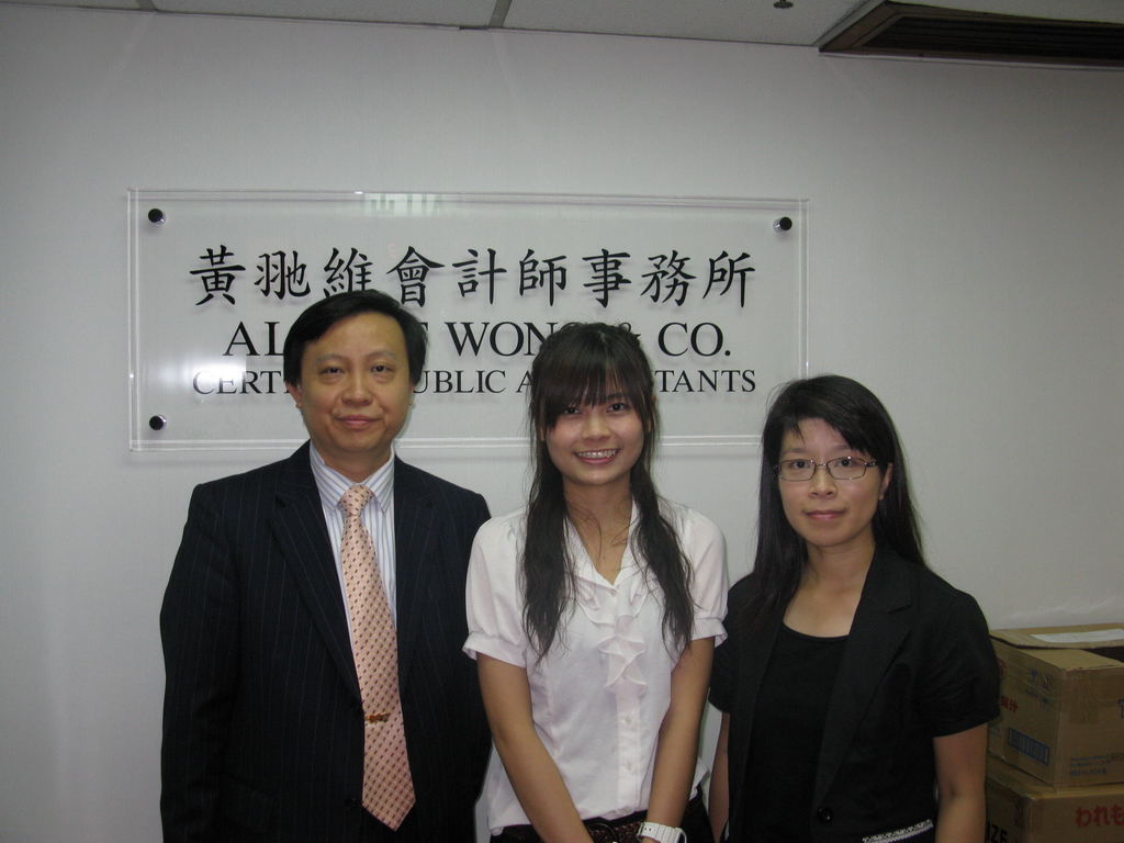 Cb3800 Business Practice Internship City University Of Hong Kong
