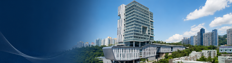 CityU campus representing donor support