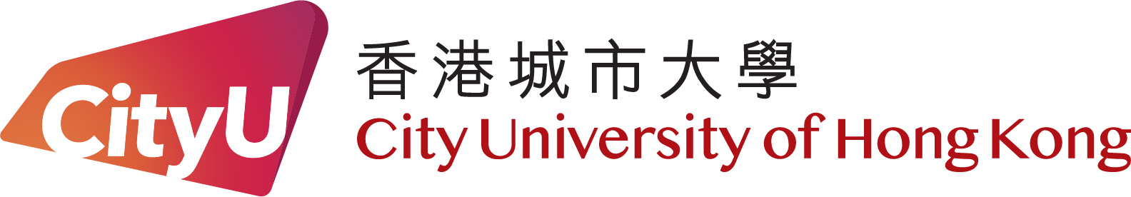City University of Hong Kong Logo