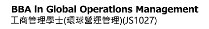 Bomlogo