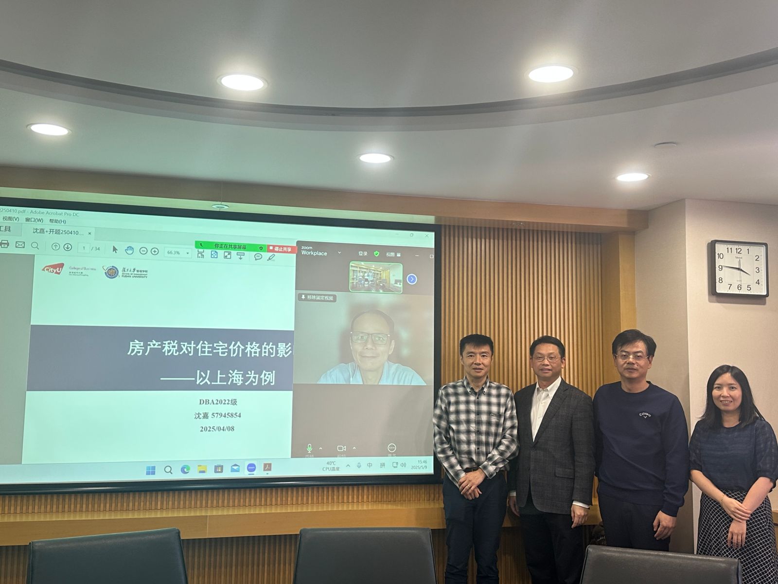 2014班上海课堂活动