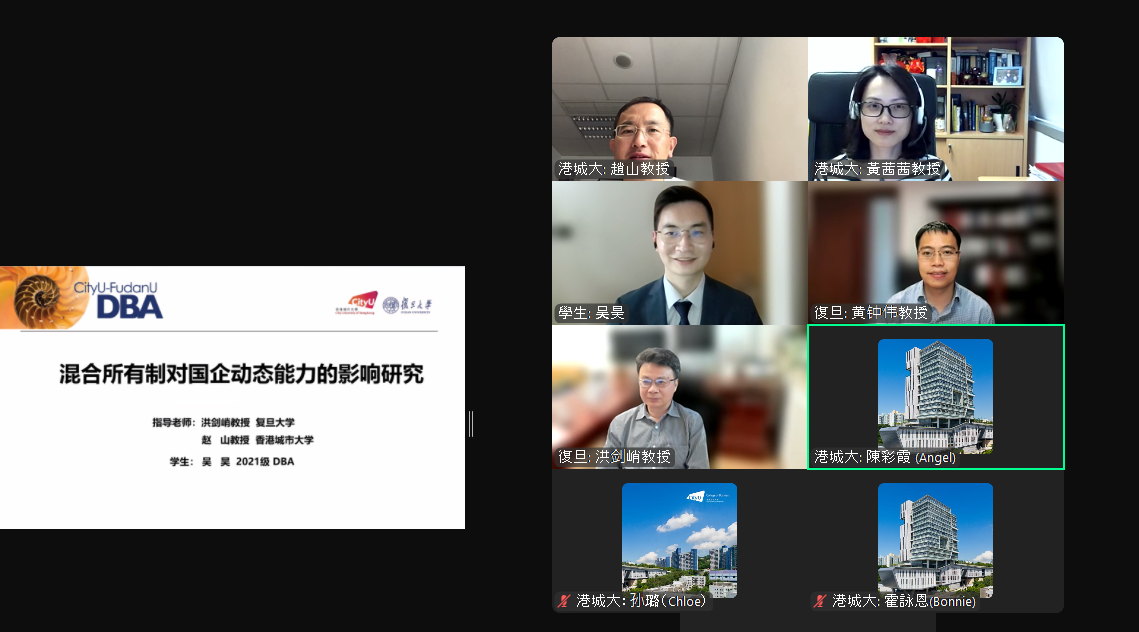 2014班上海课堂活动