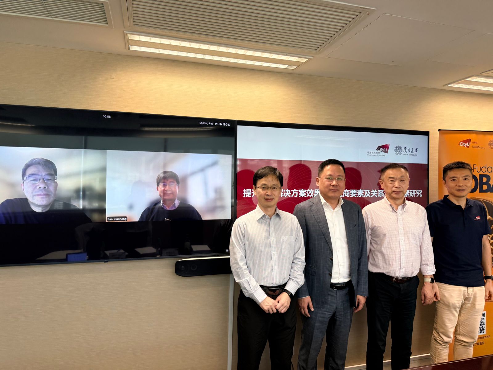 2014班上海课堂活动