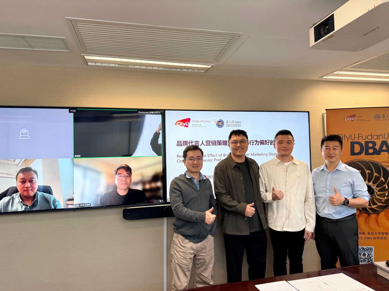 2014班上海课堂活动