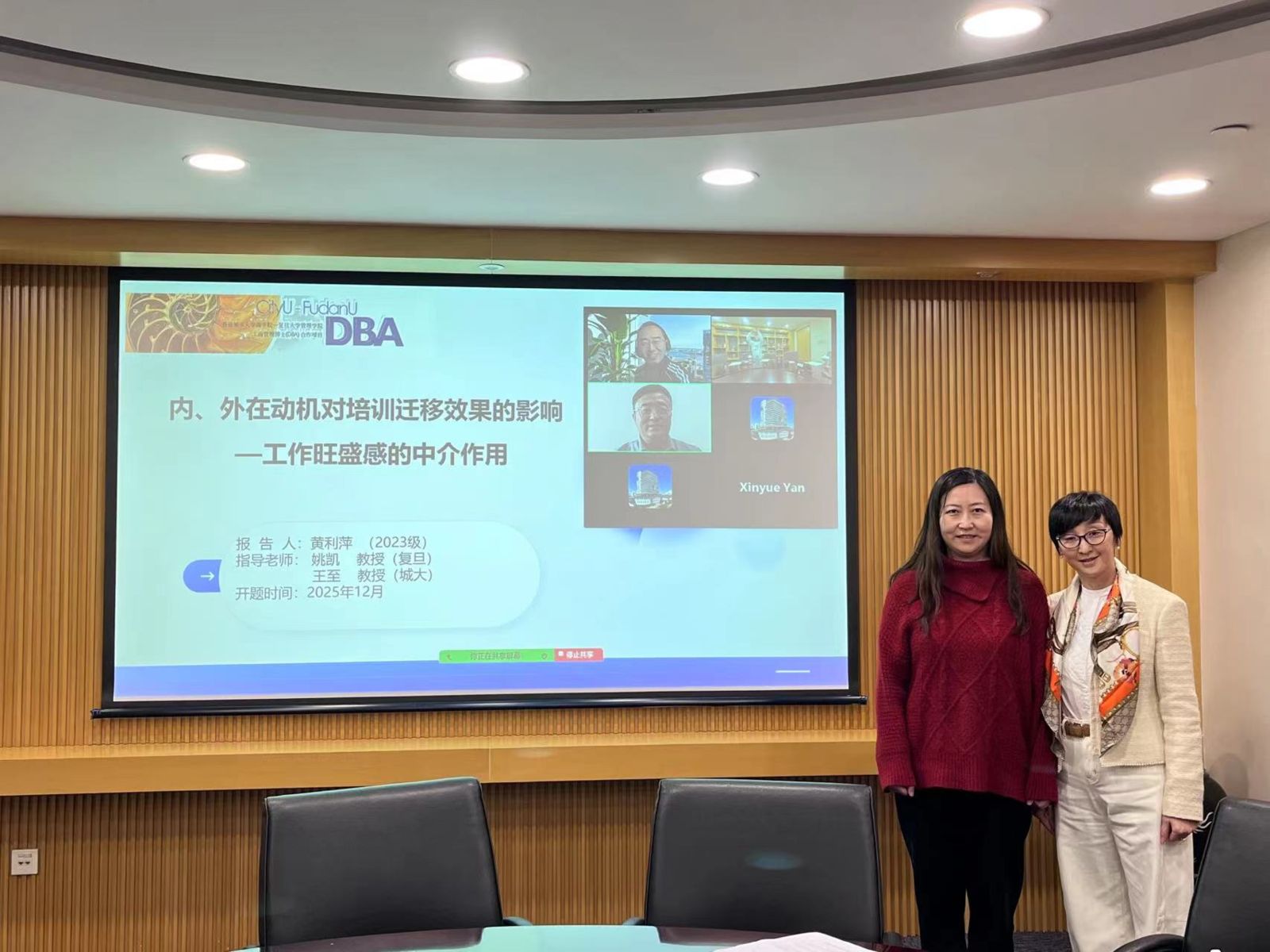 2014班上海课堂活动