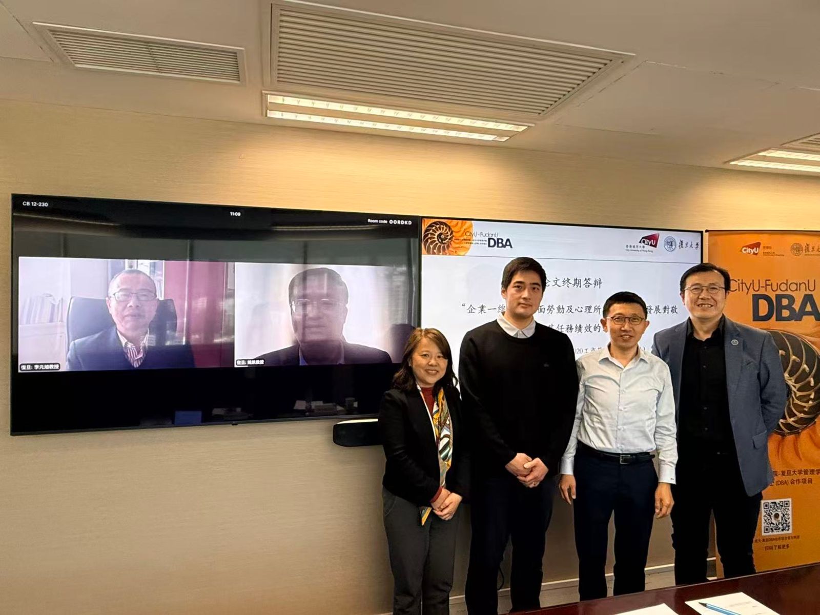 2014班上海课堂活动