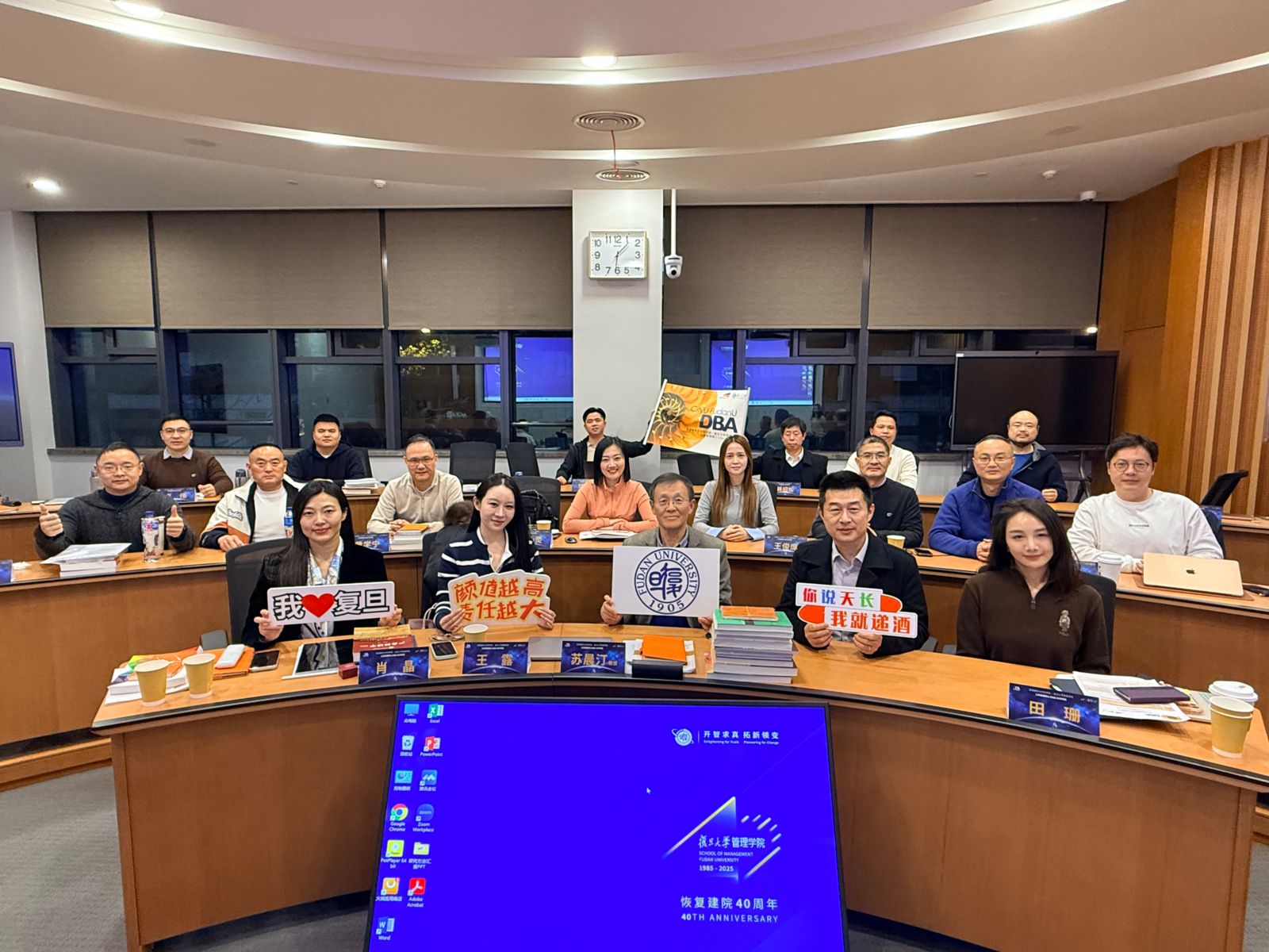 2014班上海课堂活动