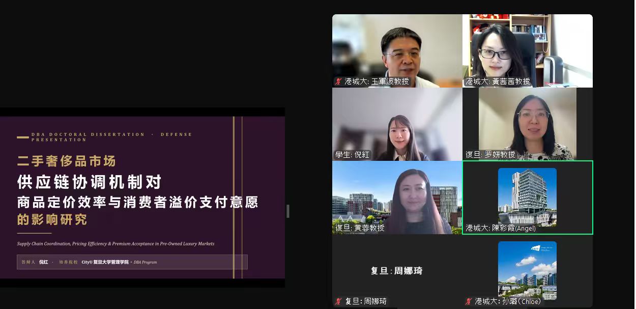 2014班上海课堂活动
