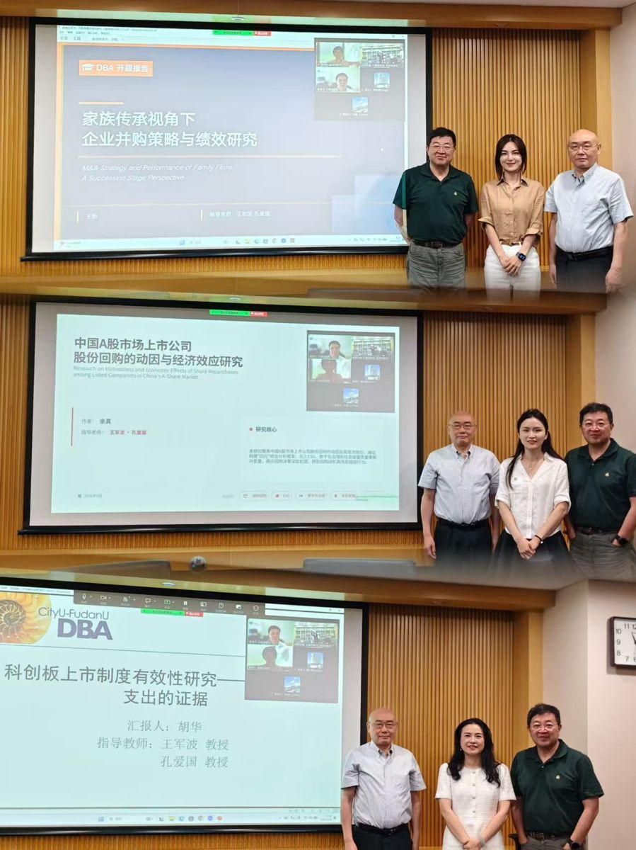 2014班上海课堂活动