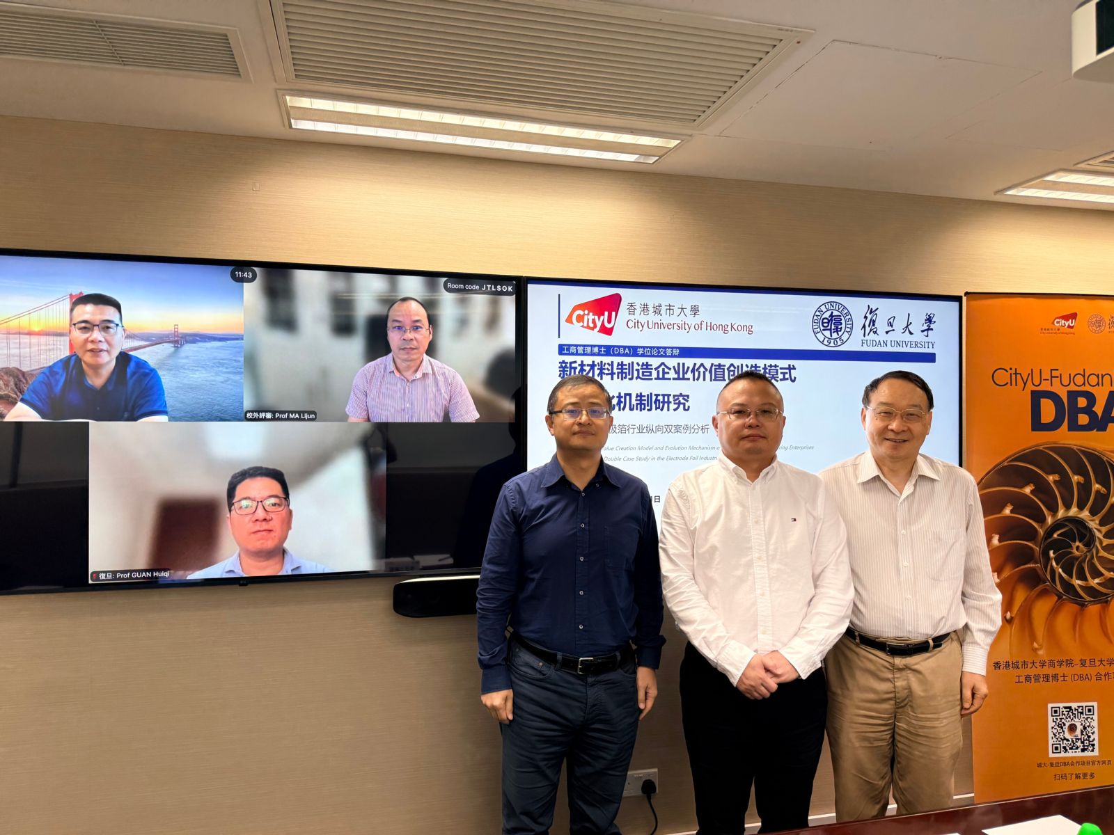 2014班上海课堂活动
