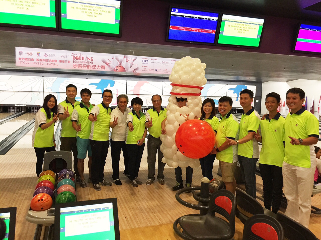 TWGH Charity Bowling Tournament 2015