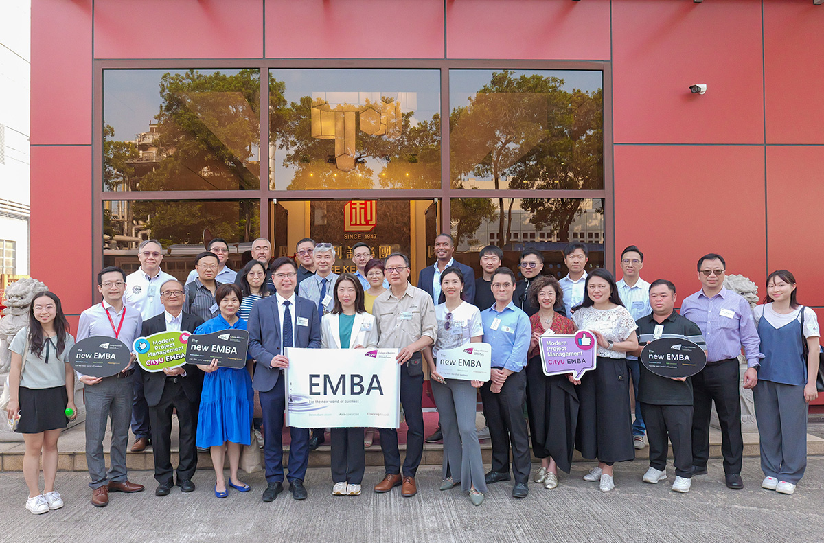 CityU EMBA Masterclass Modern Project Management 2023_Company Visit to Lee Kee Group
