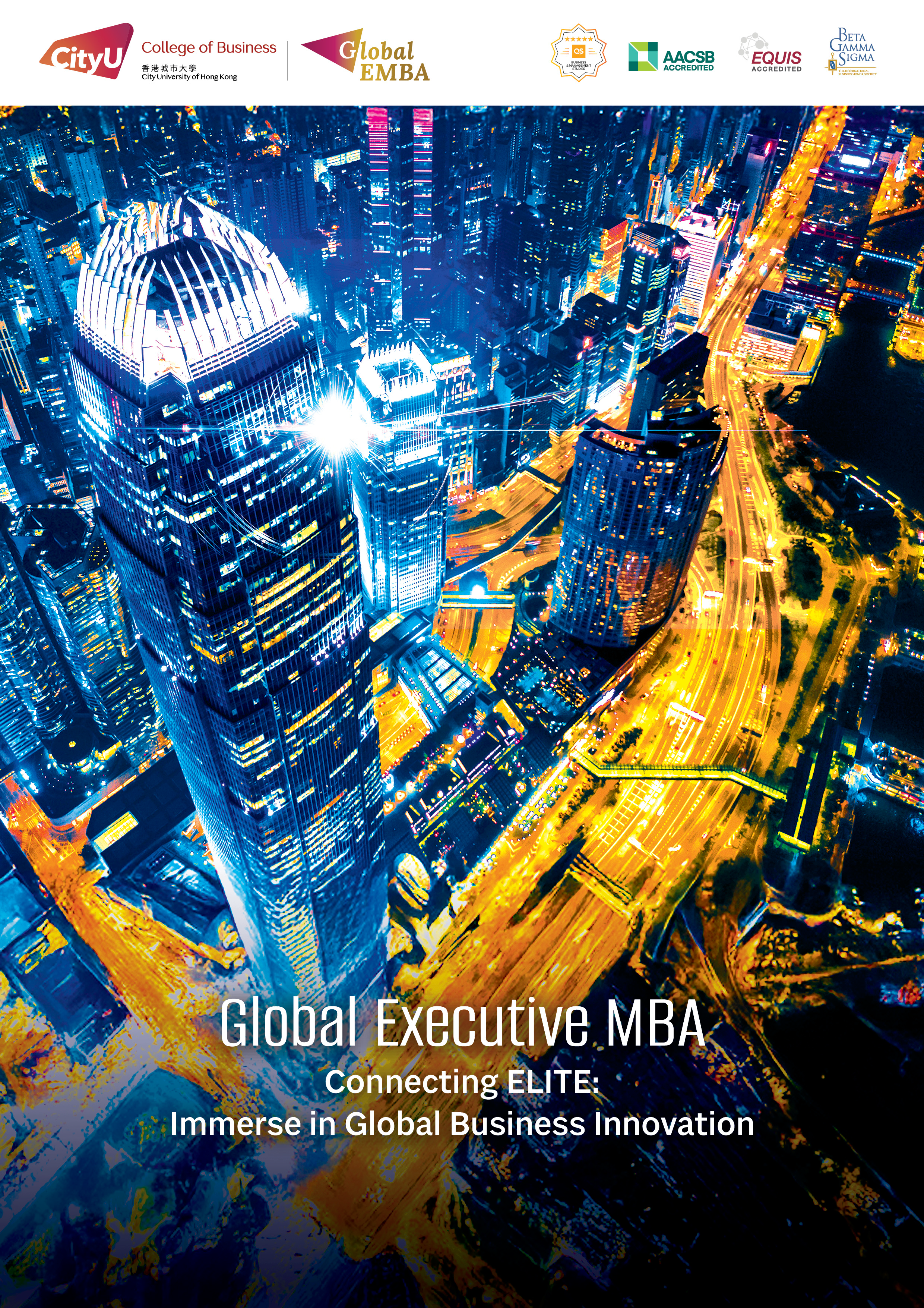 CityUHK Global EMBA_Brochure