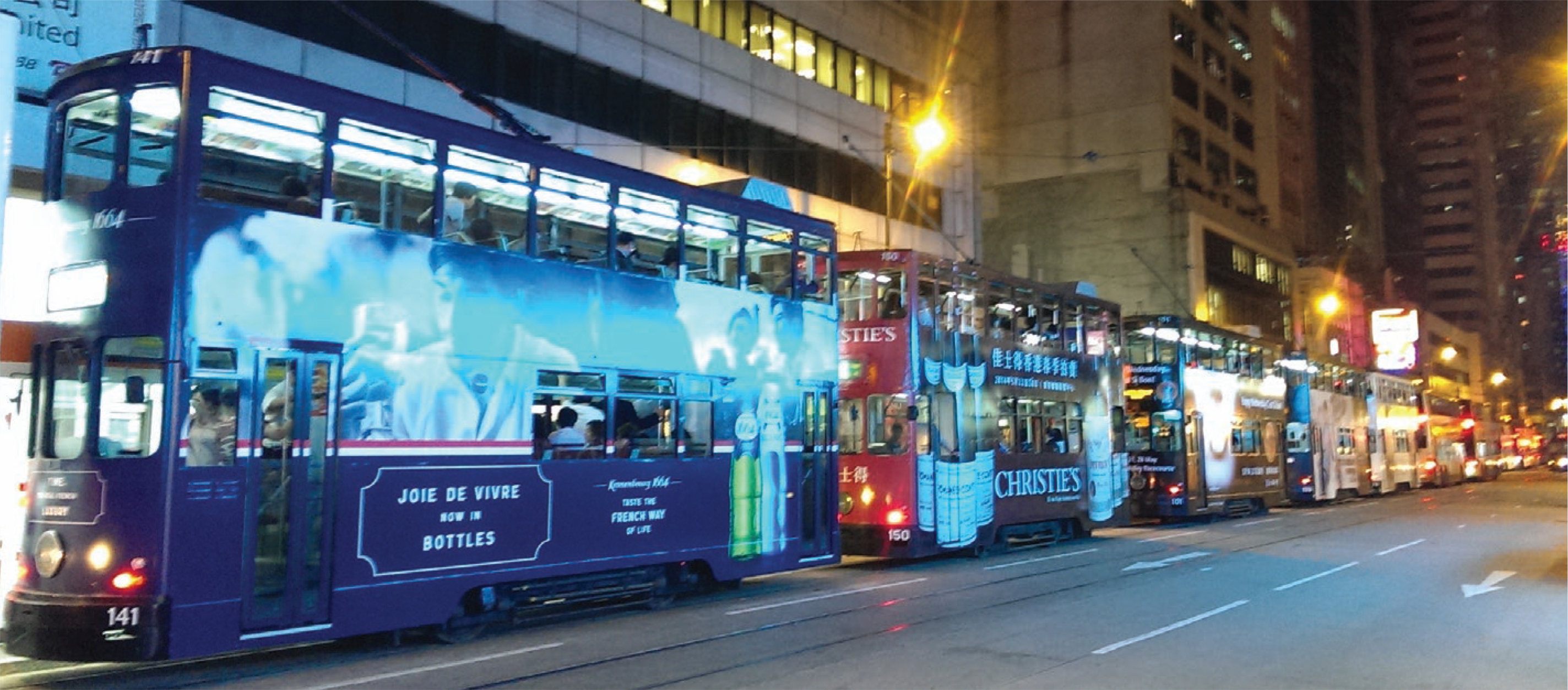 Developing an Intelligent Transport System