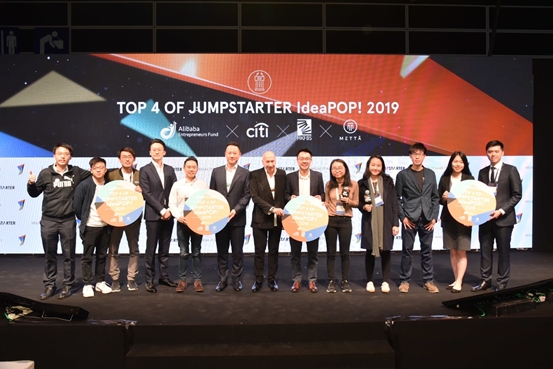 Alibaba Entrepreneurs Fund – INTEPAY, Top 4 of 2019 JUMPSTARTER IdeaPOP