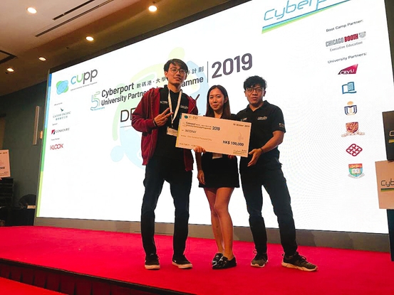 Winning in the Cyberport University Partnership Programme (CUPP) 2019