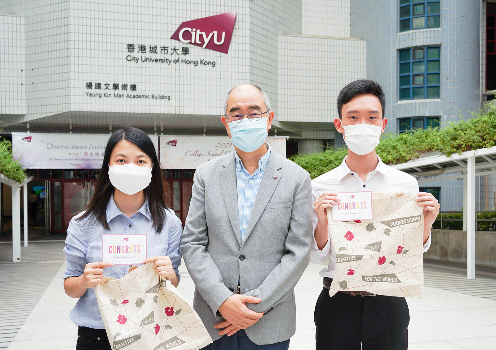 The Gold and the Best Prototype awards went to team members of Infi.io, Adam Tung and Joey Wong, both of them are studying BBA Global Business System Management at CityU.