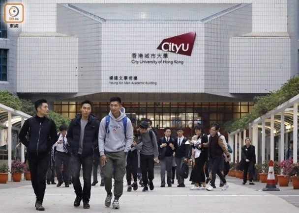 逾90%城大資訊系統學系畢業生獲聘書　平均月薪2.2萬元