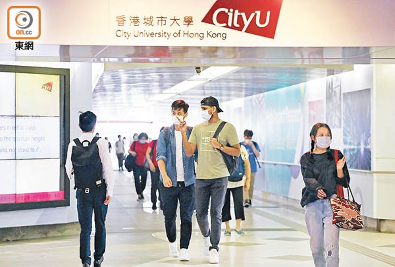 城大資訊管理畢業 起薪近2.3萬