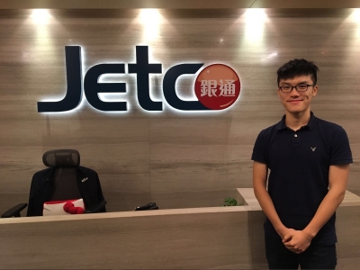 JETCO