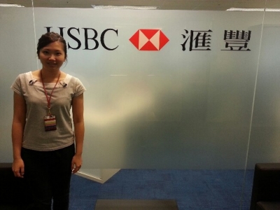 HSBC