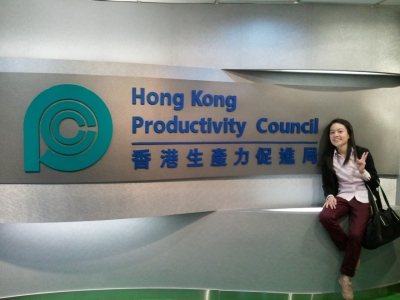 Hong Kong Productivity Council