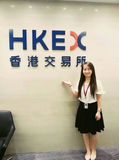 HKEX